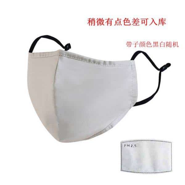1 PC