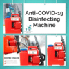Anti-COVID-19 Disinfecting Machine color: 16L 110V 15M|16L 220V 15M|18L 220V 12M|800ML  New Arrivals Protection Against COVID-19 Professional Sterilizing Machines Best Sellers