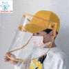 Hat With Large Protective Face Shield For Kids color: Black|Blue|White|Yellow  New Arrivals Coronavirus Protective Gear