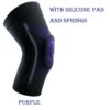721A PAD PURPLE1