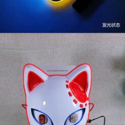 2021 new halloween christmas mask led luminous fox mask cold light mask anime cos props holiday party dance party mask supplies color: 01|02|03  New Arrivals Uncategorized Face Masks