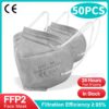 Grey-50PCS