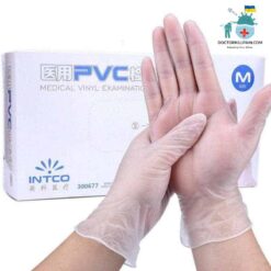 Latex Protective Gloves 100pcs/Set color: 100pcs  New Arrivals Protection Against COVID-19 Protective Gloves Best Sellers
